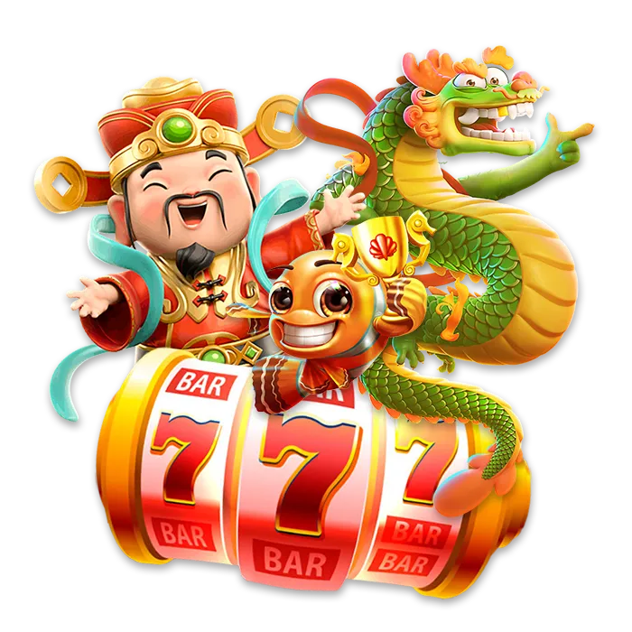 เล่นเกม infinity-69